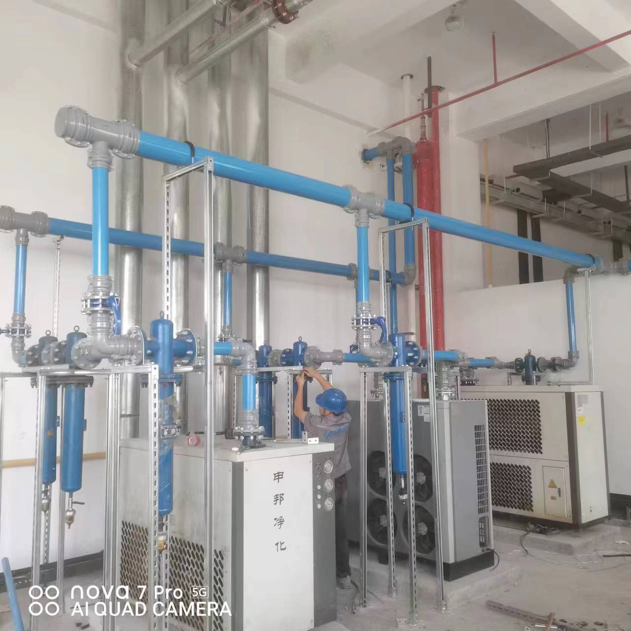 Suzhou JIEYOU - Fabricante especializado de tubos de ar comprimido de liga de alumínio